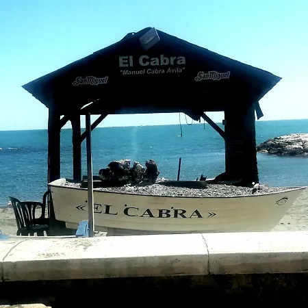 Apartamento Pedregalejo Playa *